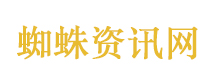 初代吸血鬼